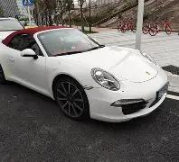 完美真人视,资讯,WM完美真人视讯,WM完美真人视讯,WM完美真人平台,WM完美真人官网,WM完美真人官网app