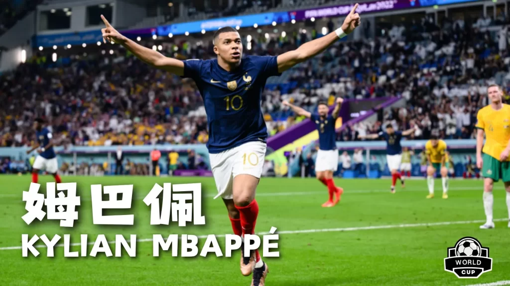 德媒曝,金玟哉大腿,不适,WM完美真人视讯,WM完美真人平台,WM完美真人官网,WM完美真人官网app