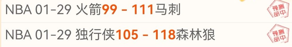 曼城以六球,之差领先,曼柿,WM完美真人视讯,WM完美真人平台,WM完美真人官网,WM完美真人官网app