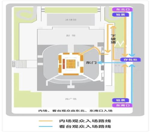 阿隆戈登,小哈达威合,同为联盟最,WM完美真人视讯,WM完美真人平台,WM完美真人官网,WM完美真人官网app