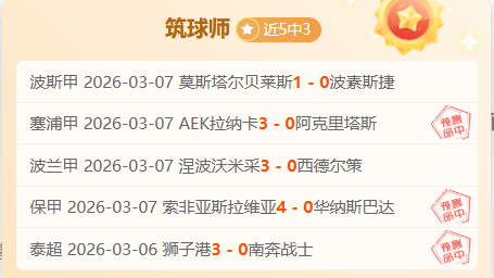 西南雨雪范,围扩大,中东部气温,WM完美真人视讯,WM完美真人平台,WM完美真人官网,WM完美真人官网app