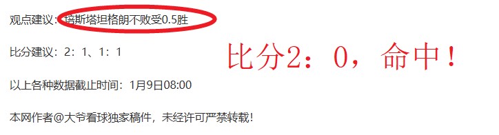 山西主场挑,战上海,大乐透期号,WM完美真人视讯,WM完美真人平台,WM完美真人官网,WM完美真人官网app