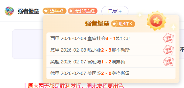 山西主场挑,战上海,大乐透期号,WM完美真人视讯,WM完美真人平台,WM完美真人官网,WM完美真人官网app