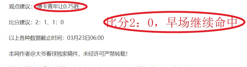 号远征队专,家推荐大乐,透期号质合,WM完美真人视讯,WM完美真人平台,WM完美真人官网,WM完美真人官网app