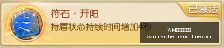 豪掷,亿战争机器,事变日背后,WM完美真人视讯官网,WM完美真人,WM真人直播,WM在线娱乐,WM互动体验