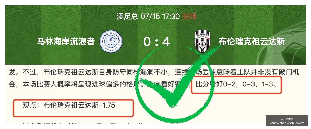 完美真人视,WM完美真人视讯,WM完美真人视讯官网,WM完美真人视讯官网,WM完美真人,WM真人直播,WM在线娱乐,WM互动体验
