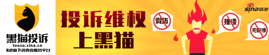 乌度卡豪言WM完美真人视讯官网:不止季后赛首轮,我们目标是掀起波澜
