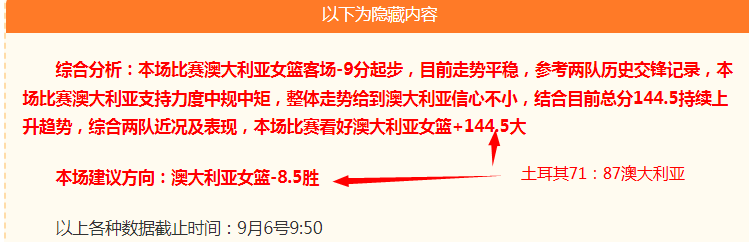 北京环球度假区五周年庆:两大新体验项目即将盛大扩建,终极指南揭晓