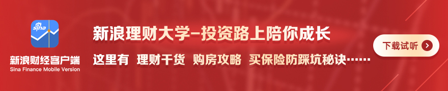 英雄联盟经典模，WM真人直播，式2026年终大结局倒计时