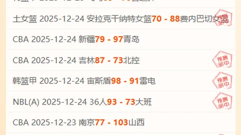 WM完美真人视讯 产品 095942 rj8