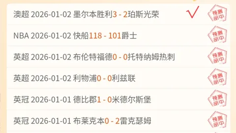 WM完美真人视讯 产品 102351 5ba