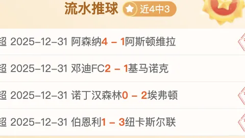 WM完美真人视讯 资讯 102043 luk