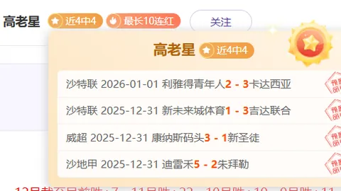 WM完美真人视讯 资讯 103245 w2v