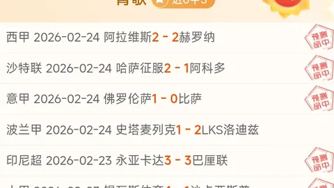 全球智库专家对美国关税战经济影响深表忧虑