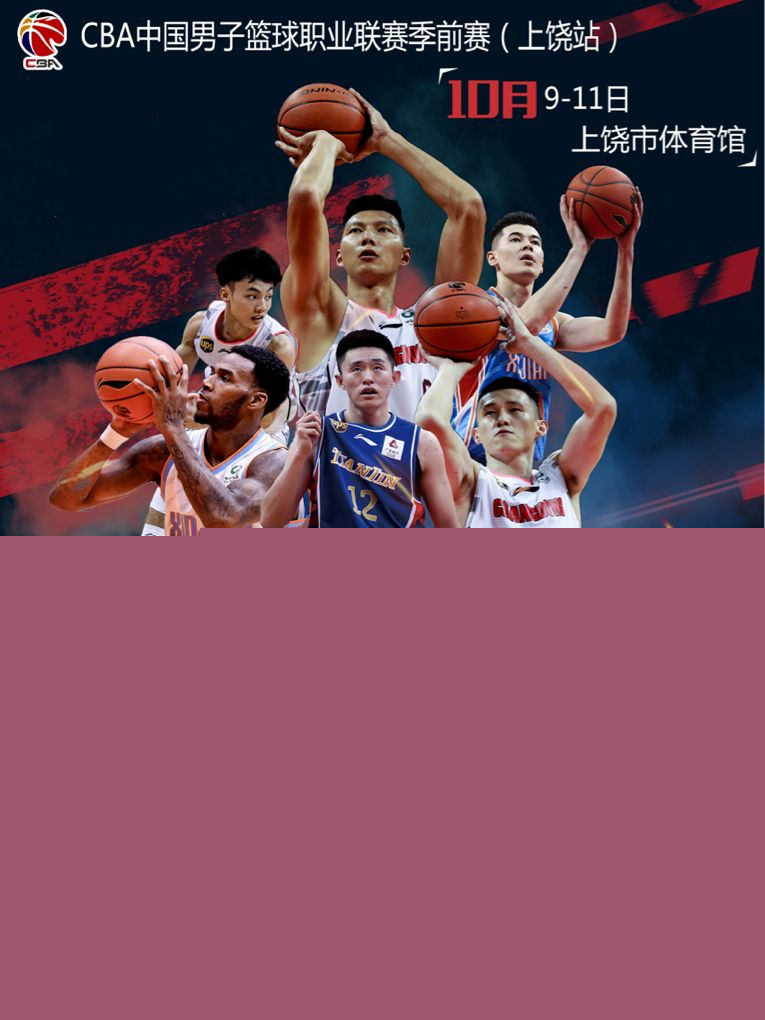 技術靈魂與