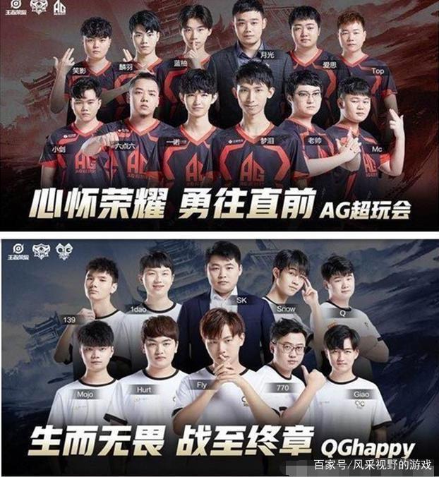 将现场气氛