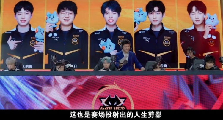 也能从中理
